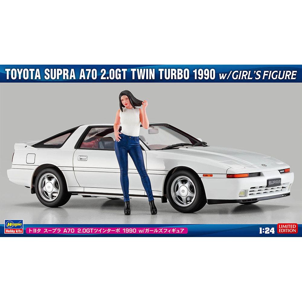 HASEGAWA TOYOTA SUPRA A70 2.0 GT TWIN  TURBO 1990 w/GIRL’S FIGURE