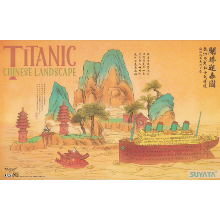 Suyata Titanic & Chinese landscape Plastic Model Kit