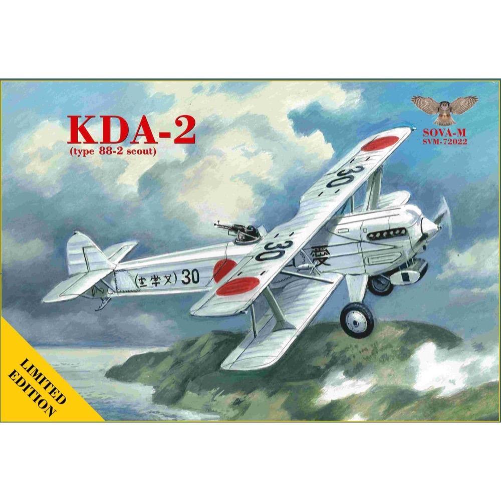 Sova-M 1/72 KDA-2 (type 88-2 scout) Plastic Model Kit