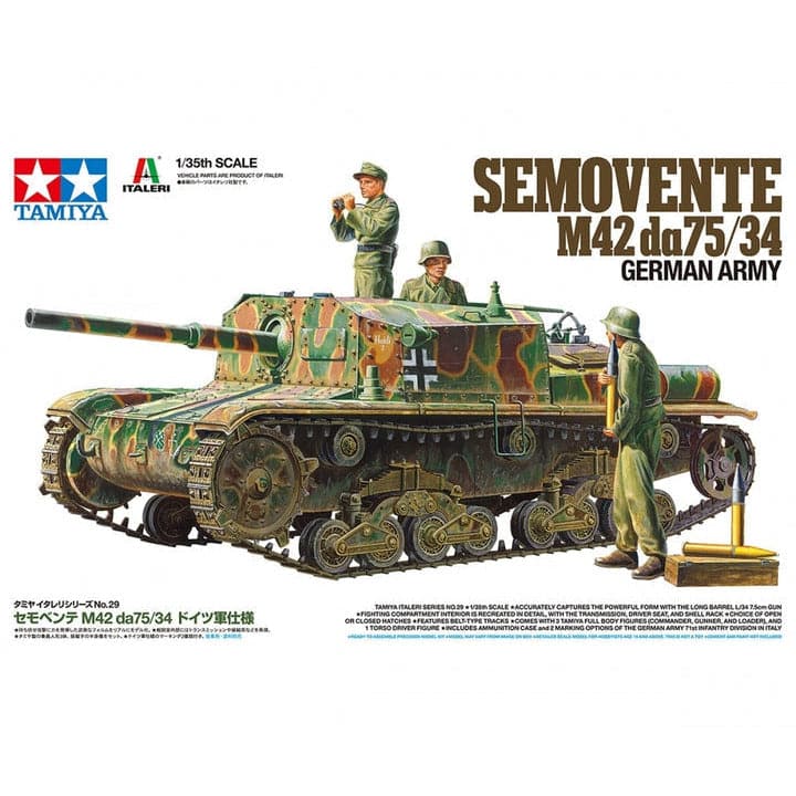 TAMIYA 1/35 Semovente M42 da75/34 German Army