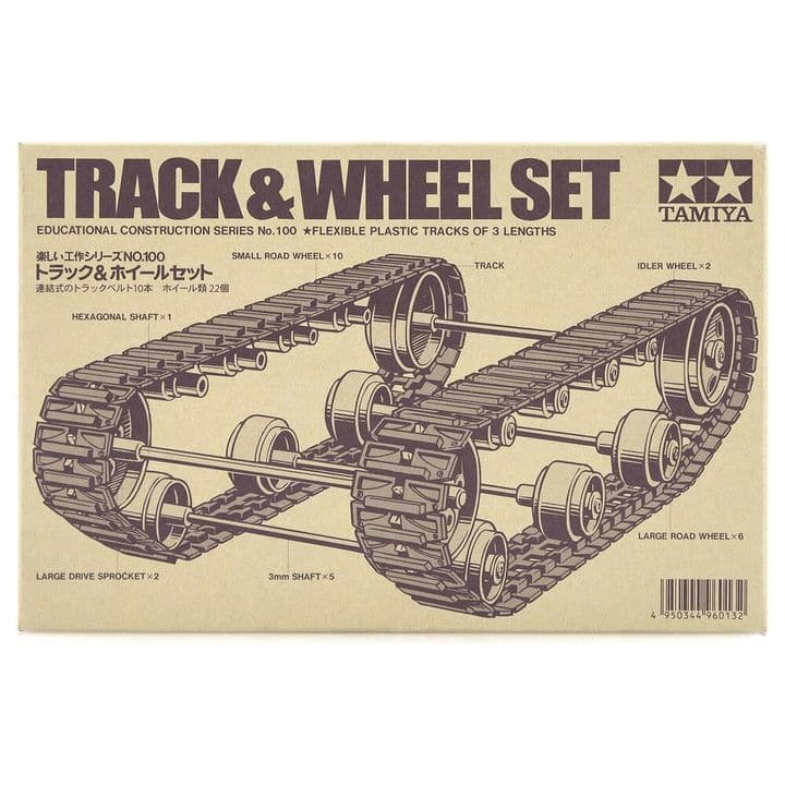 TAMIYA Track & Wheel Set