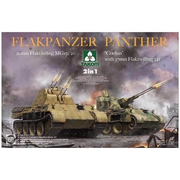 Takom 1/35 Flakpanzer Panther â€œCoelianâ€ with 37mm Flakzwilling & 20mm flakvierling 2 in 1 Kit [2105]