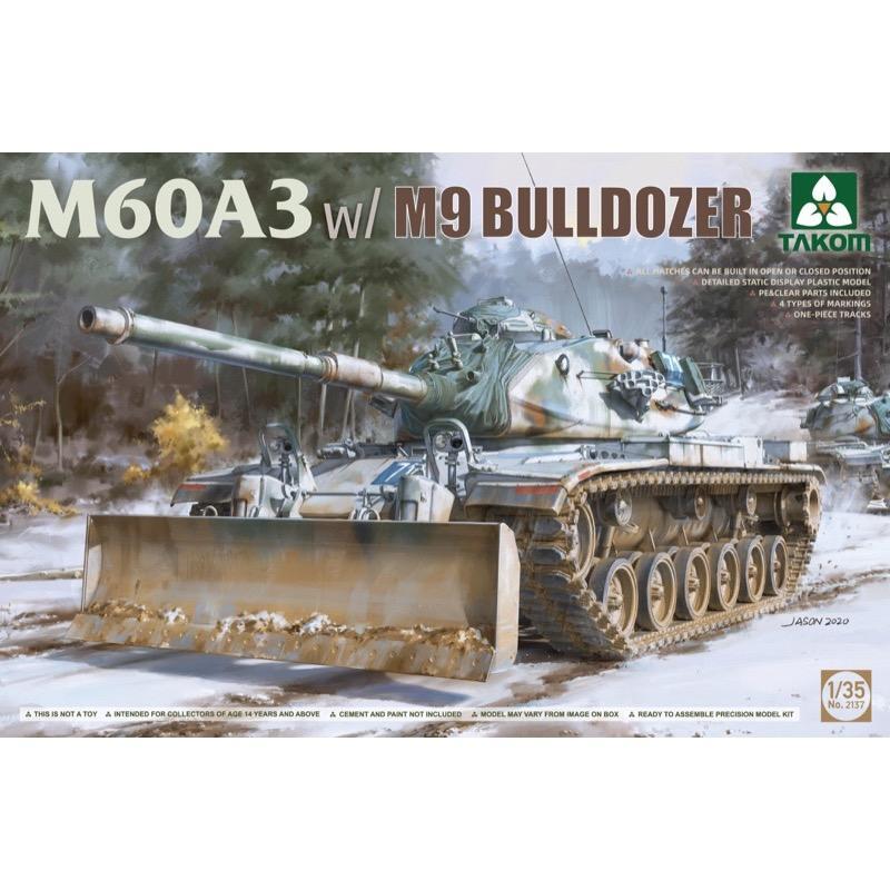 Takom 1/35 M60A3 w/M9 BULLDOZER Plastic Model Kit