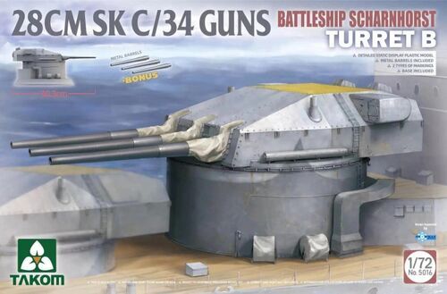 Takom 1/72 Battleship Scharnhorst Turret B 28CMSK C/34 Guns Plastic Model Kit [5016]