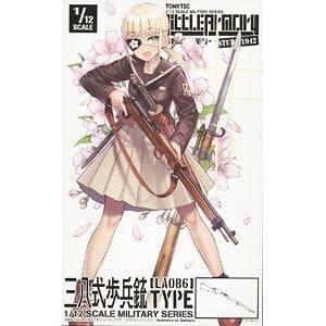 TOMYTEC 1/12 Little Armory LA086 Type 38 Infantry Gun Type