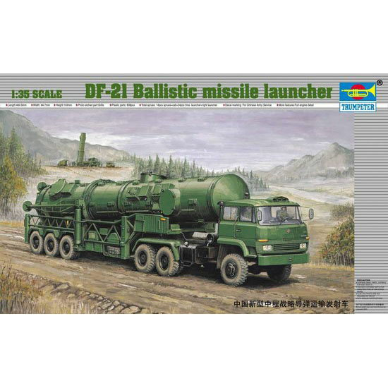 Trumpeter 1/35 CHN DF-21 ballistic missile launcher