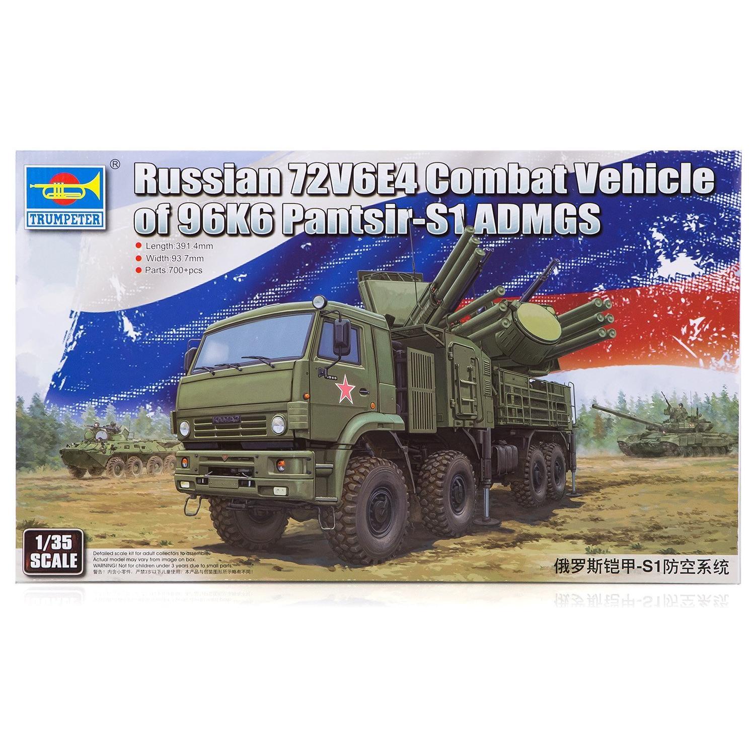 Trumpeter 1/35 Russian 72V6E4 Combat Unit of 96K6 Pantsir -S1 ADMGS Plastic Model Kit