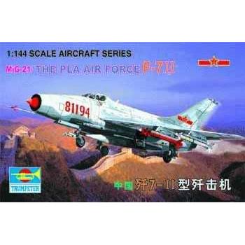 Trumpeter 1/144 Chinese T-7 II