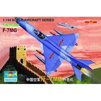 Trumpeter 1/144 Chinese F-7MG