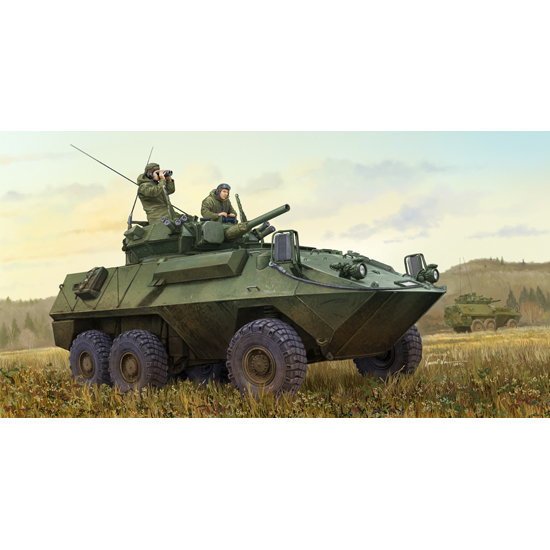 Trumpeter 1/35 Canadian Cougar 6x6 AVGP (Improved Version)