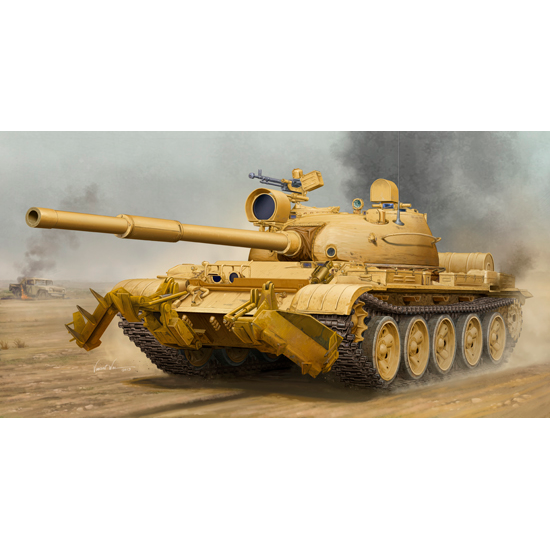 Trumpeter 1/35 T-62 Mod.1960 (Iraq Modification)