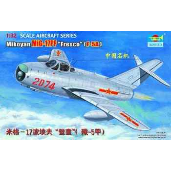 Trumpeter 1/32 MiG-17PF Fresco (F-5A)