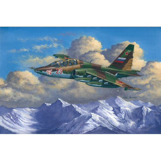 Trumpeter 1/32 Su-25UB Frogfoot B