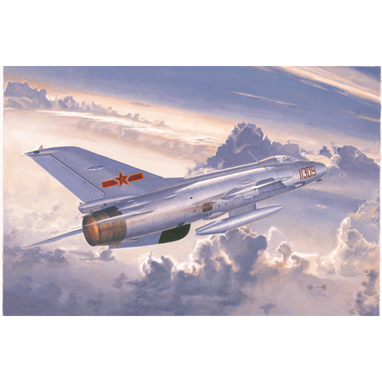 Trumpeter 1/48 J-7B Fighter