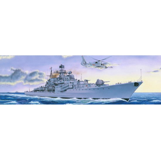 Trumpeter 1/200 Sovremenny Class Type? Plastic Model Kit [03613]