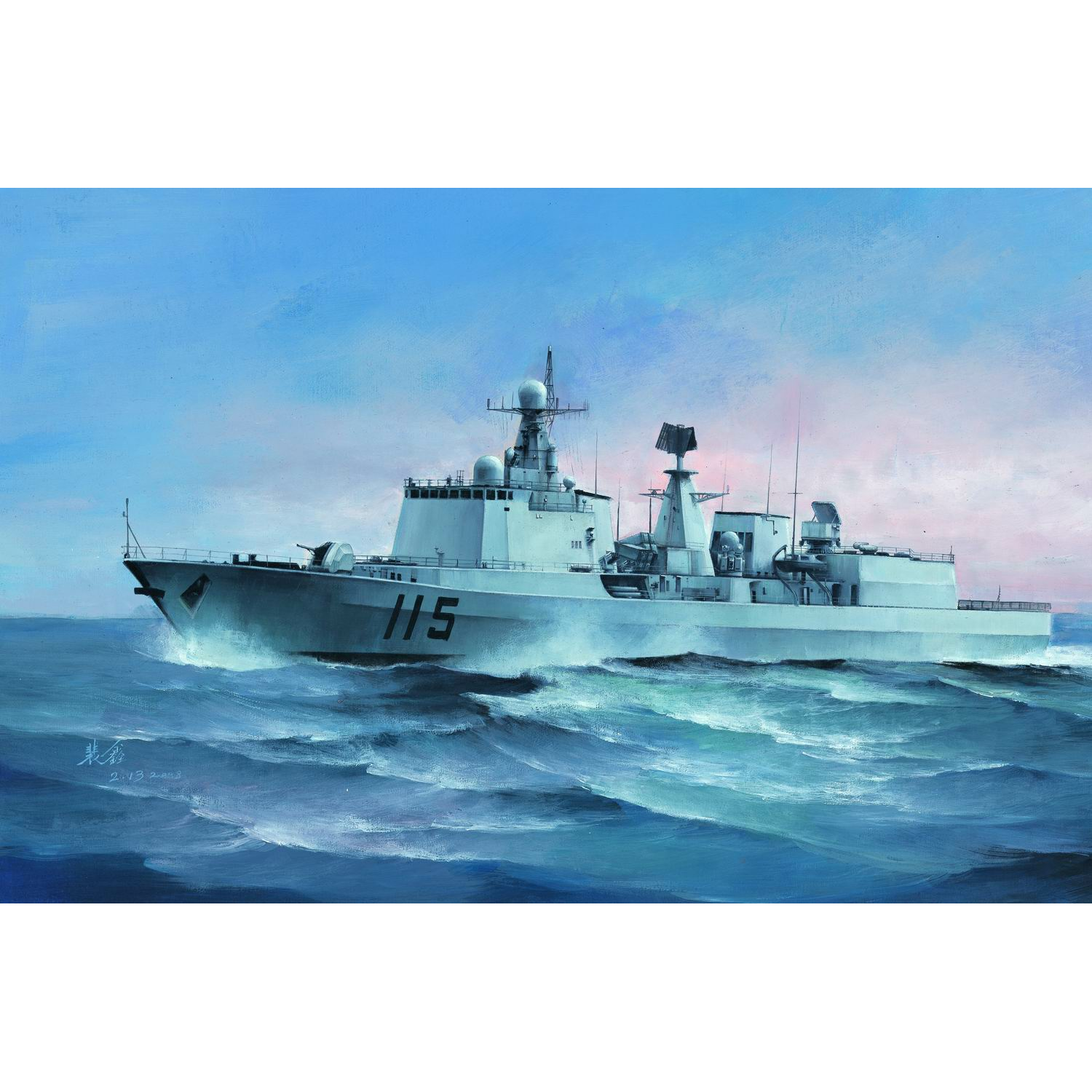 Trumpeter 1/350 PLA Navy Type 051C DDG-115 Shenyang