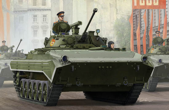 Trumpeter 1/35 Russian BMP-2 IFV