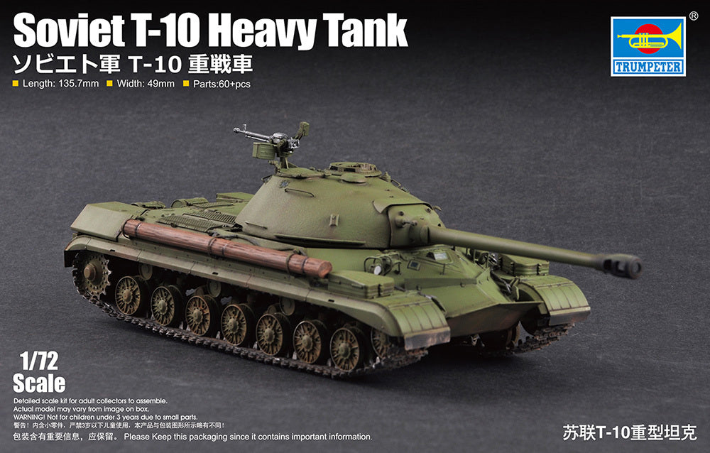 Trumpeter 1/72 Soviet T-10 Heavy Tank Plastic Model Kit