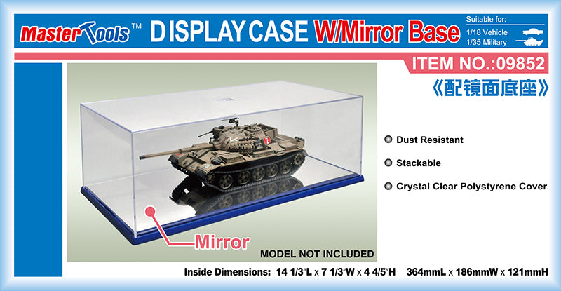 TRUMPETER 364x186x121mm WxL Display Case w/Mirror Base