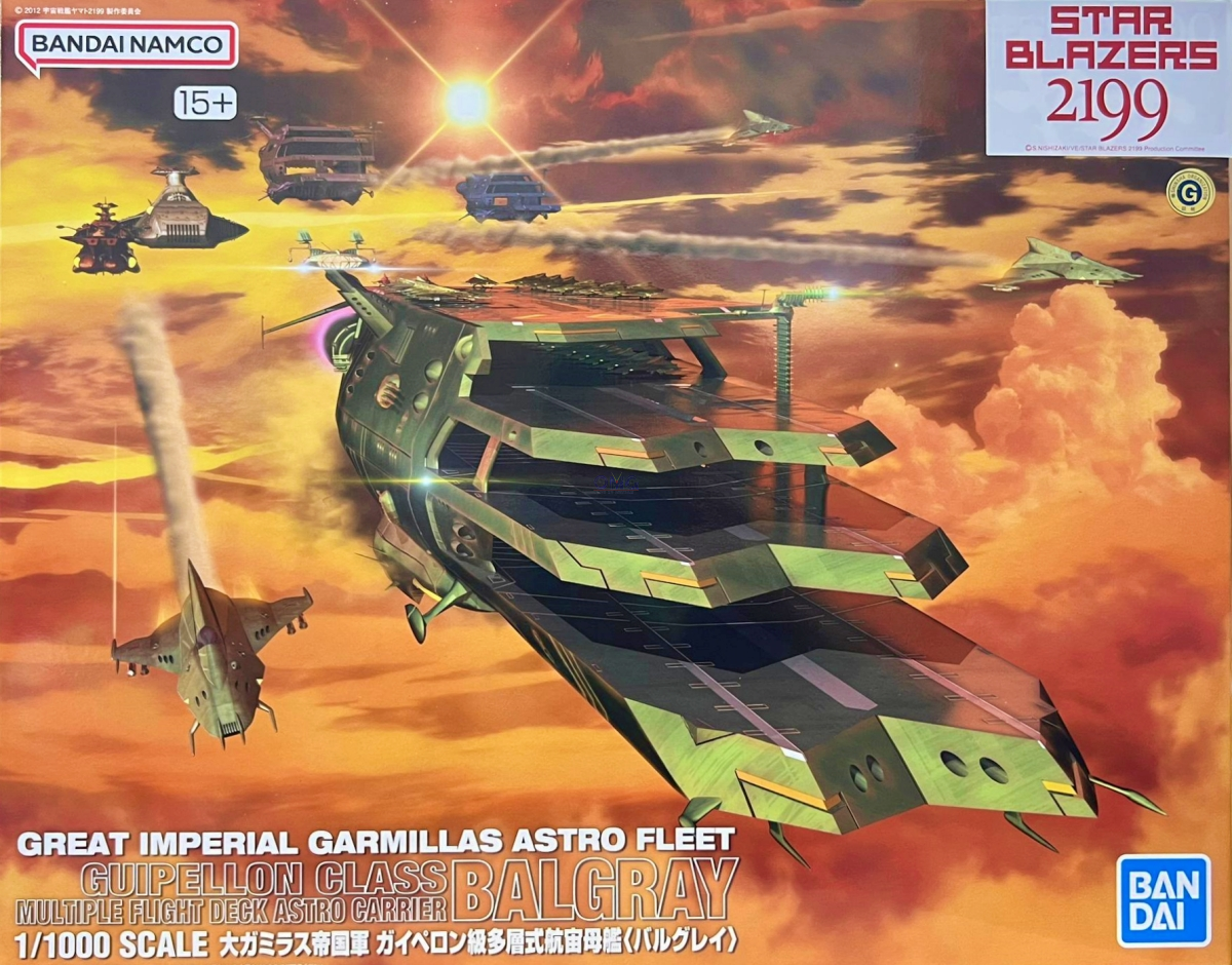 BANDAI 1/1000 GAIPERON CLASS Multi-Level Space Carrier <BALGRAY>