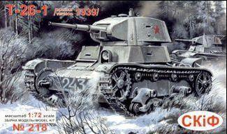 UM-MT 1/72 LIGHT TANK T-26-1 wz.1939 . Plastic Model Kit