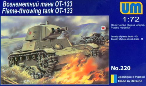 UM-MT 1/72 OT-133 Flame-throwing tank. Plastic Model Kit