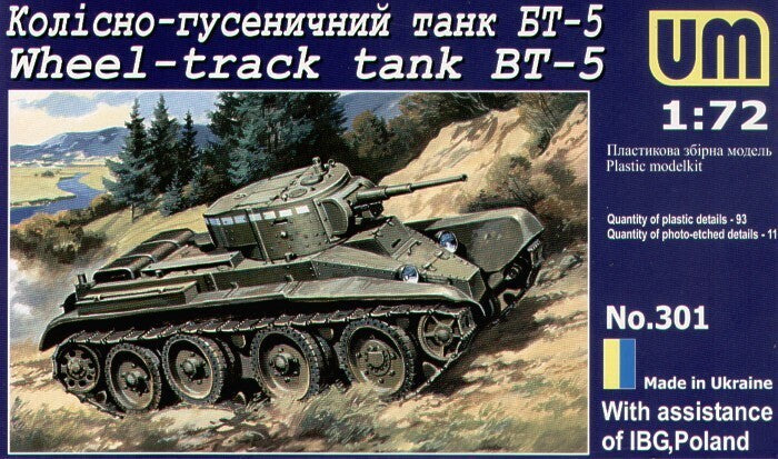 UM-MT 1/72 BT-5 Wheeled-track SOVIET FAST TANK Plastic Model Kit