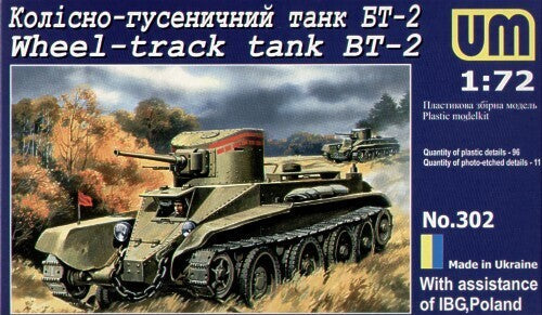 UM-MT 1/72 BT-2 Wheeled-track SOVIET TANK Plastic Model Kit