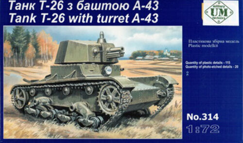 UM-MT 1/72 LIGHT ARTILLERY TANK T-26 with TURRET A-43 (turret of N.Dyrenkov) Plastic Model Kit