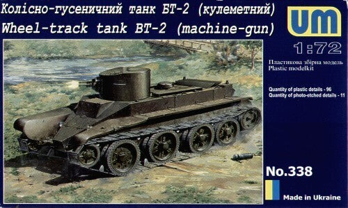 UM-MT 1/72 SOVIET TANK BT-2 w/machine gun Plastic Model Kit