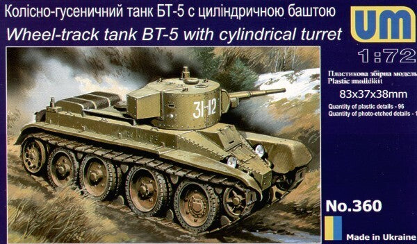 UM-MT 1/72 BT-5 Wheeled-track SOVIET FAST TANK w/ cylindrical turret Plastic Model Kit