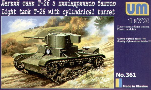 UM-MT 1/72 SOVIET LIGHT ARTILLERY TANK T-26-4 w/ cylindric turret (Mariupol) Plastic Model Kit