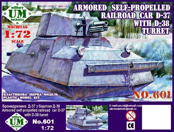 UM-MT 1/72 Armored Self-propelled Railroad car D-37 with D-38 turret Plastic Model Kit