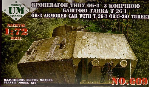 UM-MT 1/72 OB.-3 armored railway carriage w/ T-26-1 w/conic turret (1937-39) Plastic Model Kit