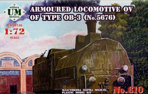 UM-MT 1/72 ARMORED LOKOMOTIVE OV of the type OB.-3 (No 5676) Plastic Model Kit