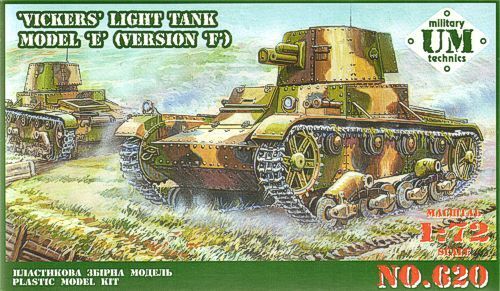 UM-MT 1/72 VICKERS Light Tank model E (version F) Plastic Model Kit