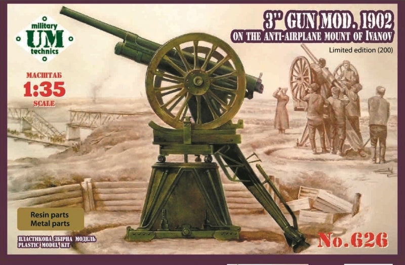 UM-MT 1/35 3" gun mod. 1902 on the anti-airplane mount of Ivanov Plastic Model Kit