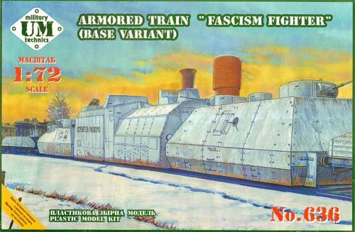 UM-MT 1/72 ARMORED TRAIN "fascism fighter" (base variant" ) Plastic Model Kit