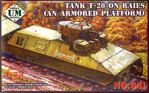 UM-MT 1/72 T-28 on rails (an armored platform) Plastic Model Kit