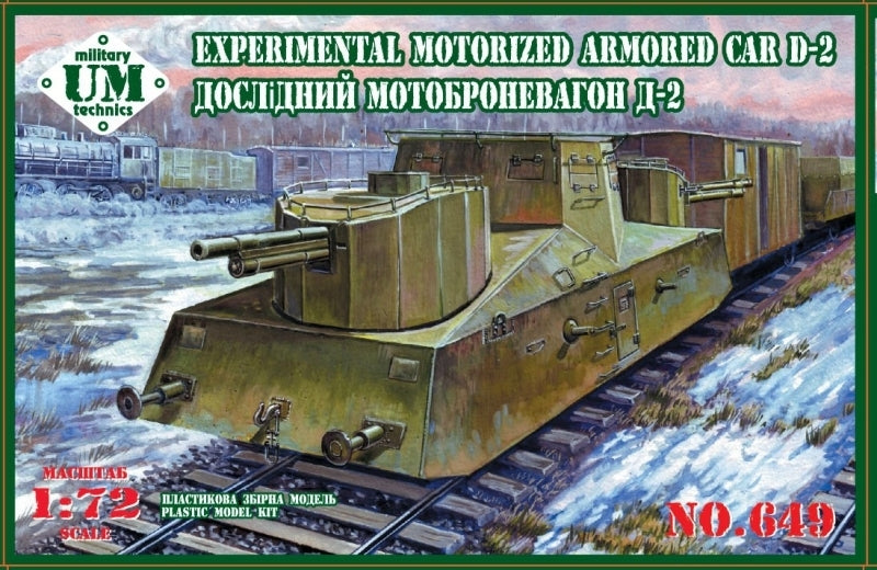 UM-MT 1/72 Experimental Motorized Armored car D-2 Plastic Model Kit