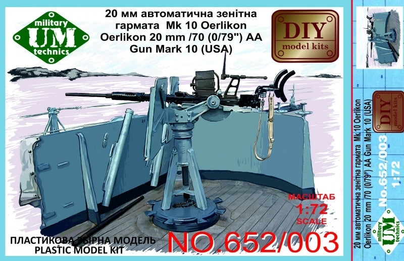 UM-MT 1/72 Oerlikon 20mm / 70 (0,79") Mk 10 (USA ) Plastic Model Kit