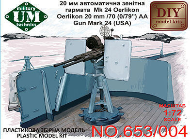 UM-MT 1/72 Oerlikon 20mm / 70 (0,79") AA Gun Mk 24 (USA ) Plastic Model Kit