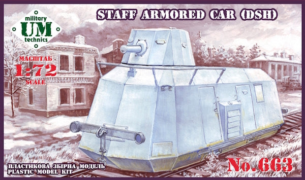 UM-MT 1/72 Staff Armored Car (DSH ) Plastic Model Kit