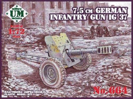 UM-MT 1/72 7,5cm German Infantry gun Plastic Model Kit