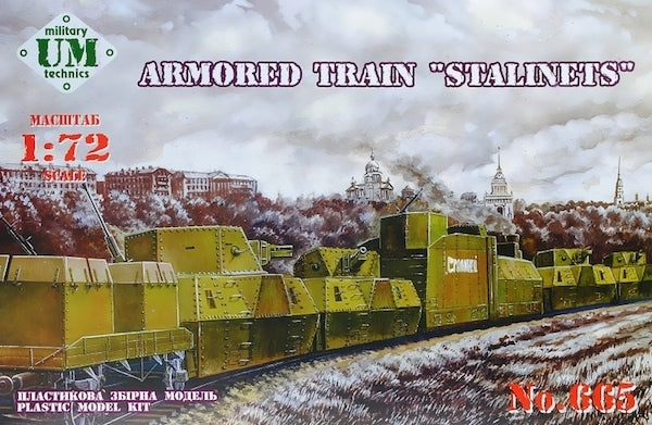 UM-MT 1/72 Armored car STALINETS Plastic Model Kit