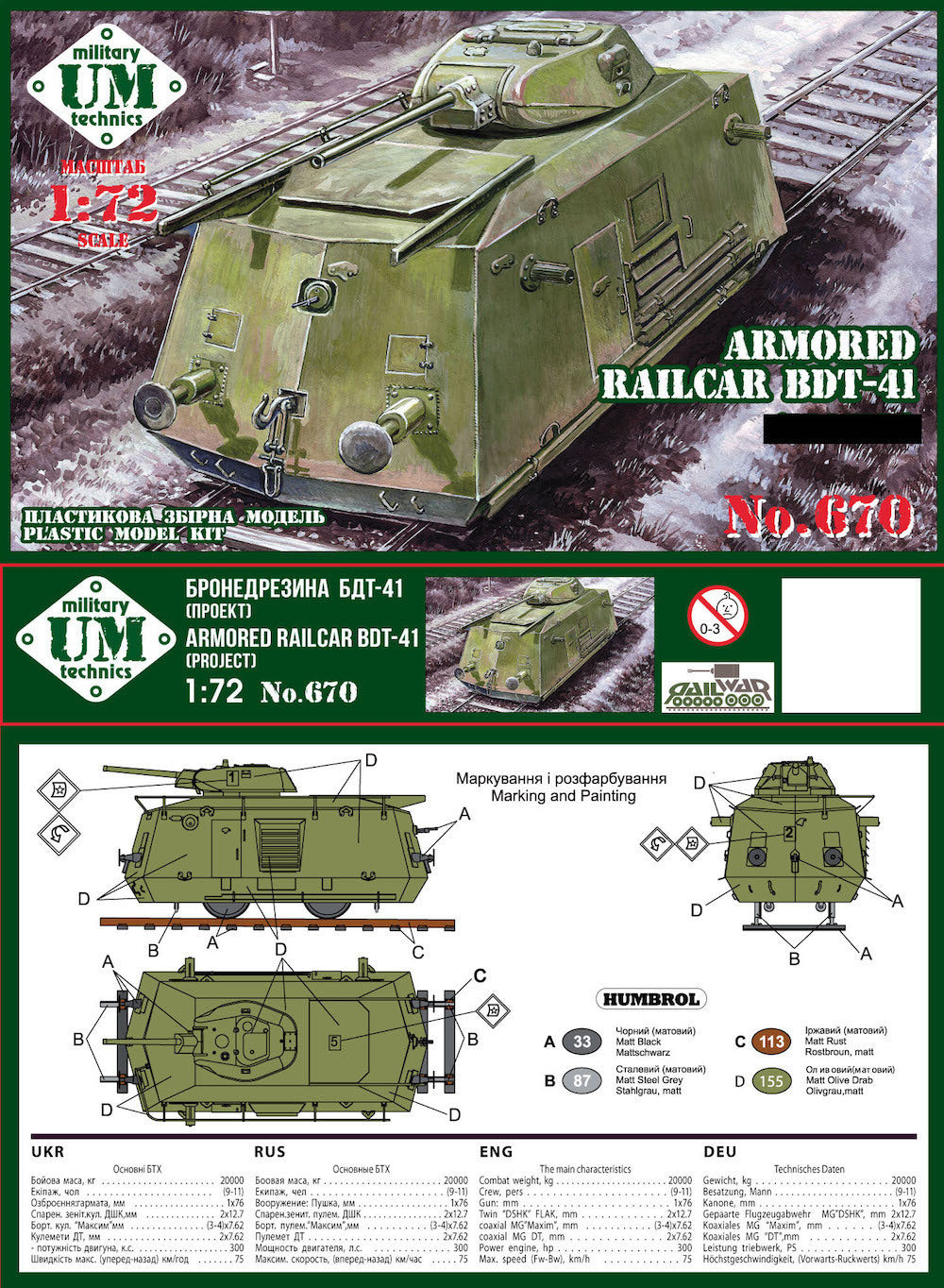 UM-MT 1/72 Armored railcar BDT-41 Plastic Model Kit