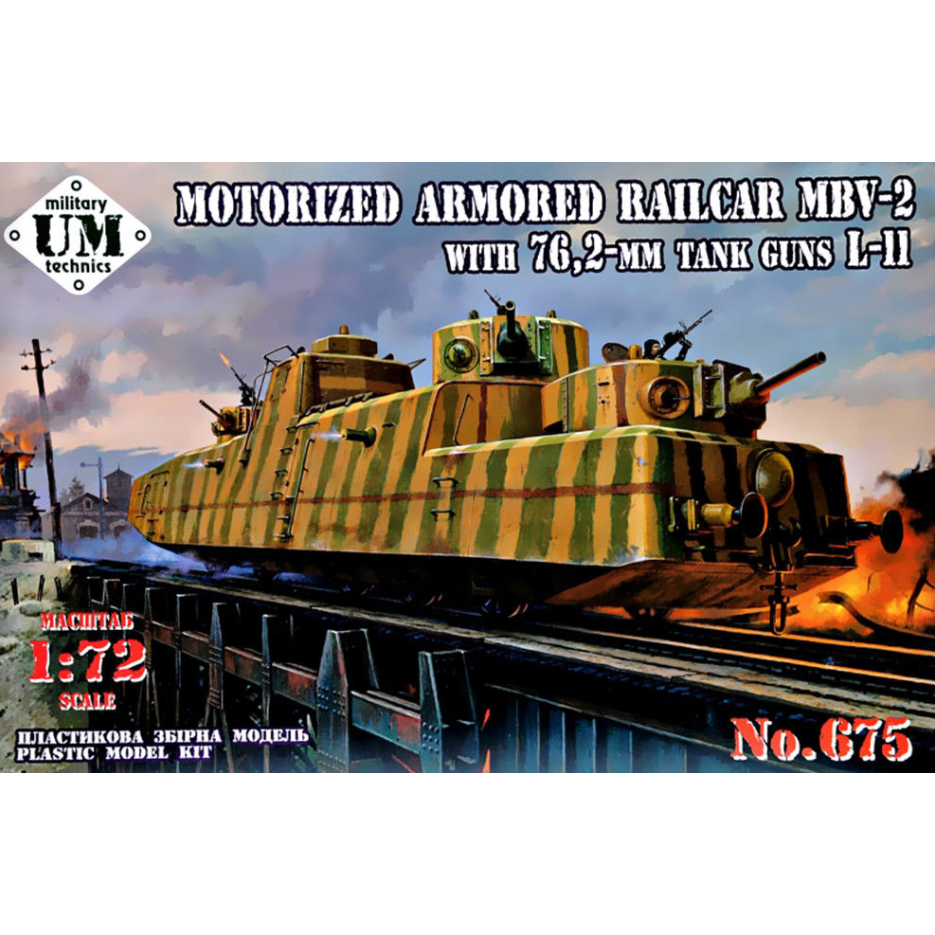 UM-MT 1/72 Armored train, Red Army MBV w/tank gun L-11. WWII Leningrad front Plastic Model Kit