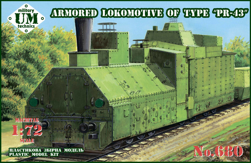 UM-MT 1/72 Armored Lokomotive of type "PR-43" Plastic Model Kit