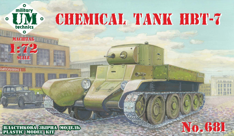 UM-MT 1/72 Chemical tank HBT-7 Plastic Model Kit