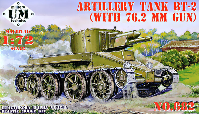 UM-MT 1/72 Artillery tank BT-2 (with 76,2mm gun ) Plastic Model Kit